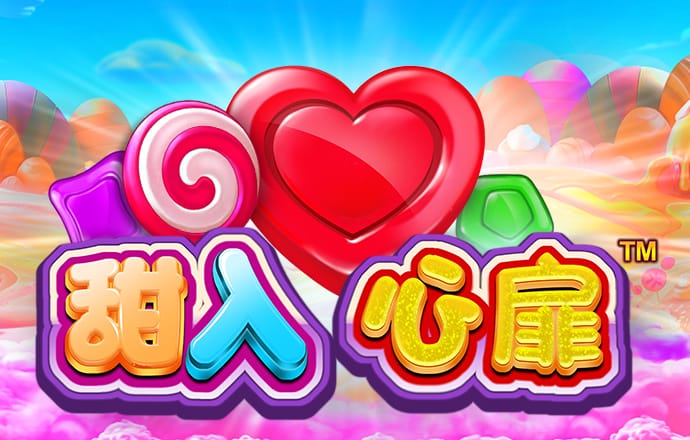 米乐体育官方app