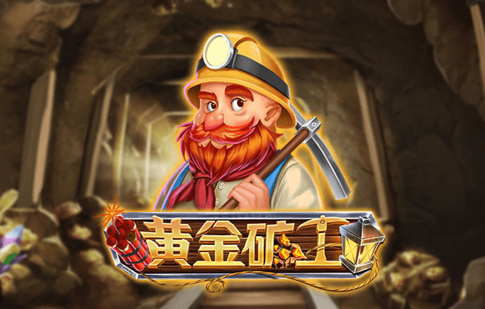 k体育官网入口截图3