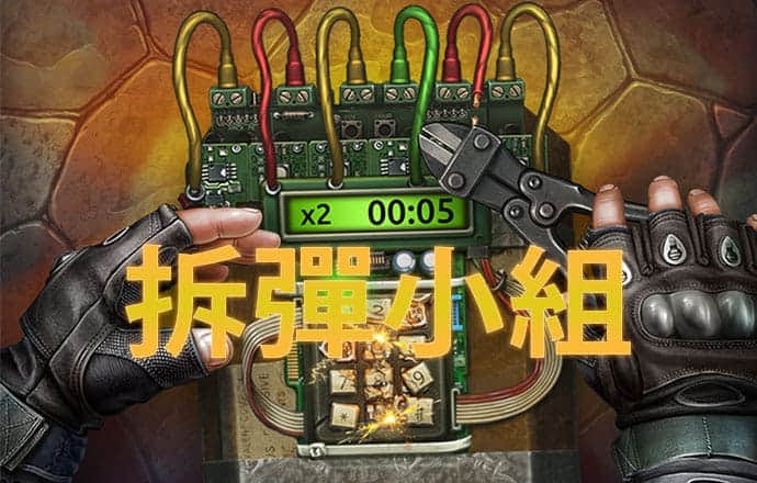 博澳体育APP在线下载