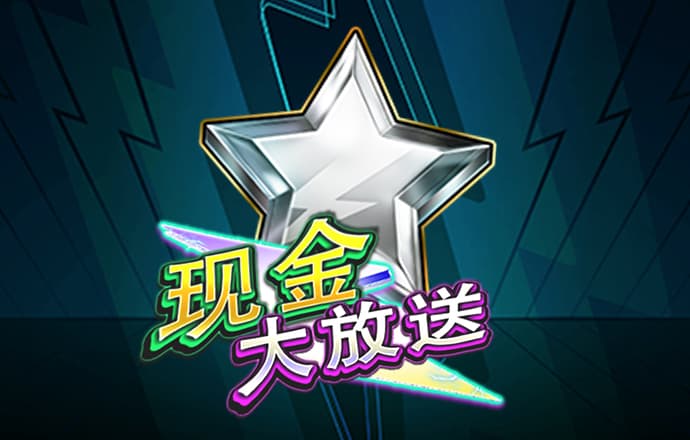 bvip体育网页版